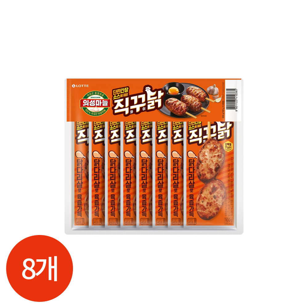 상품 섬네일