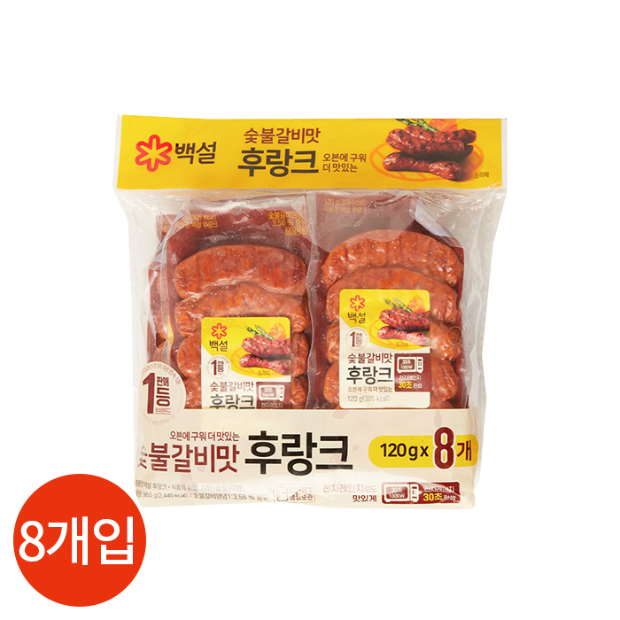 상품 섬네일