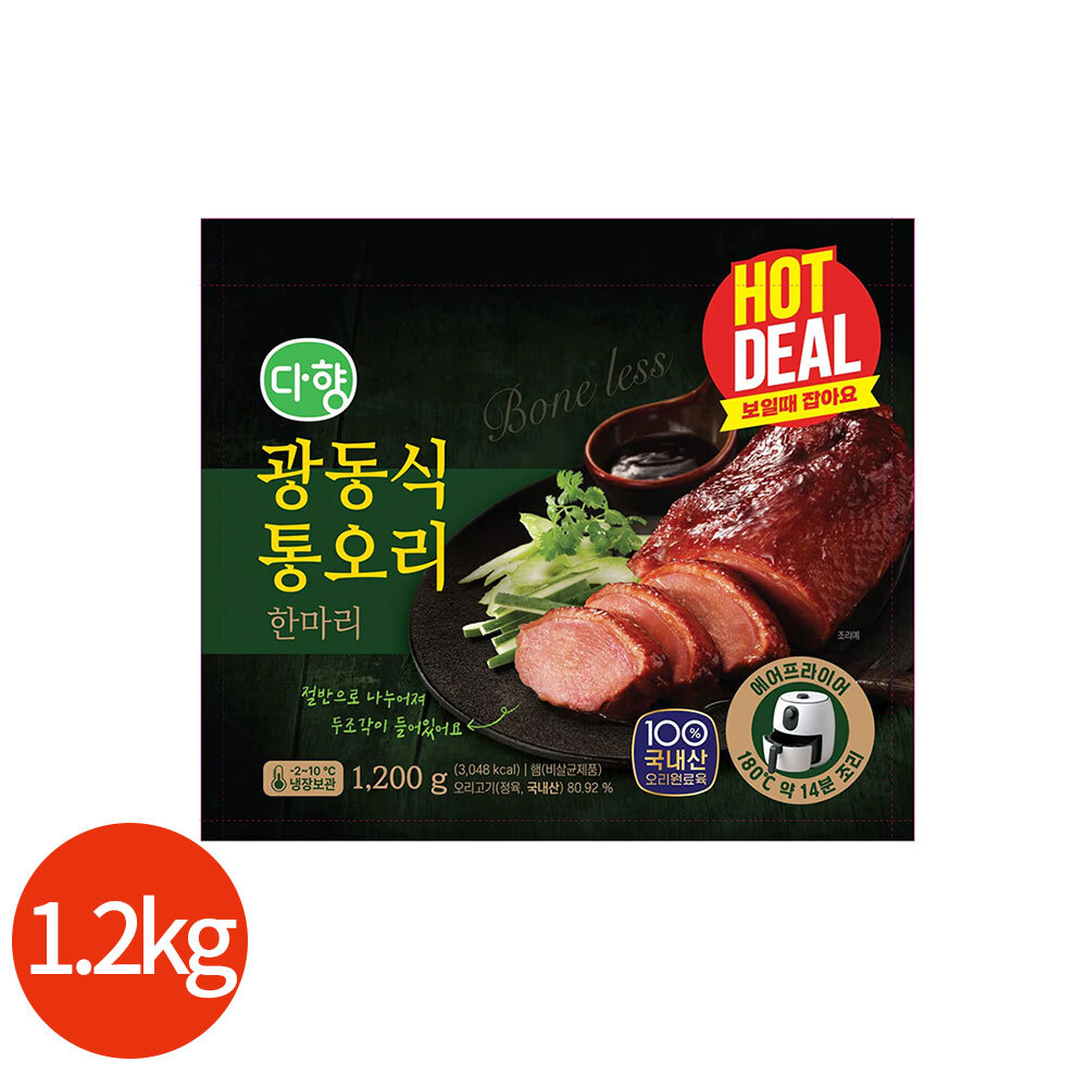 상품 섬네일