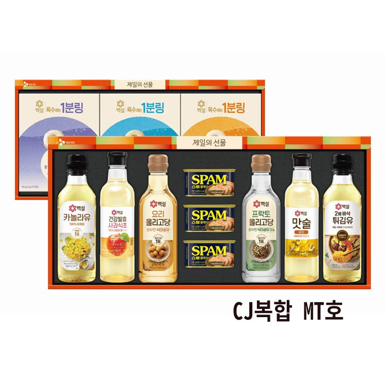 상품 섬네일