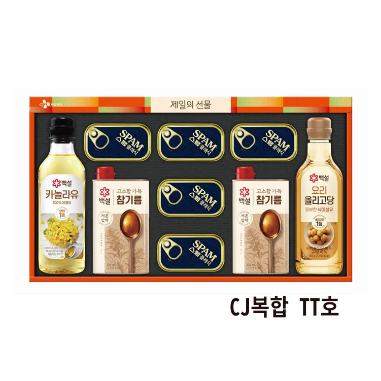 상품 섬네일