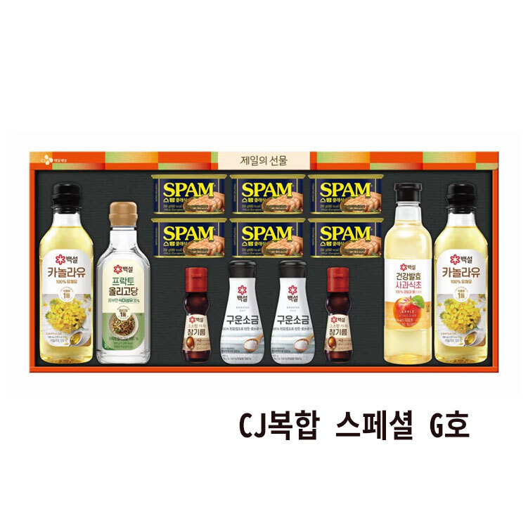 상품 섬네일