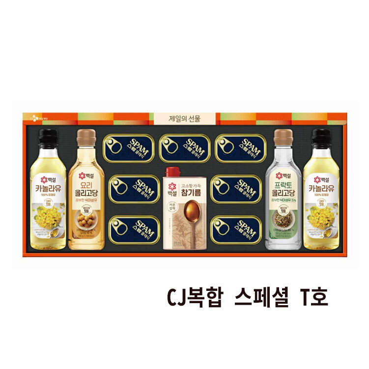 상품 섬네일