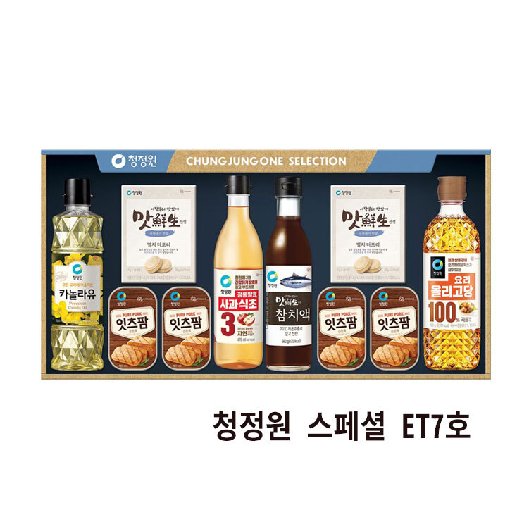 상품 섬네일