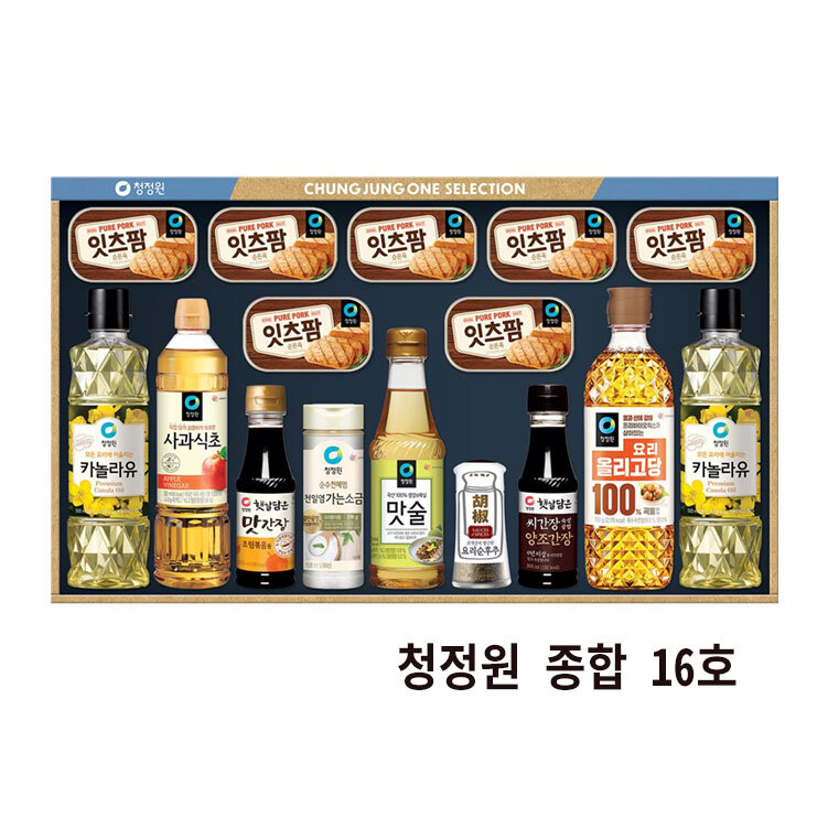 상품 섬네일