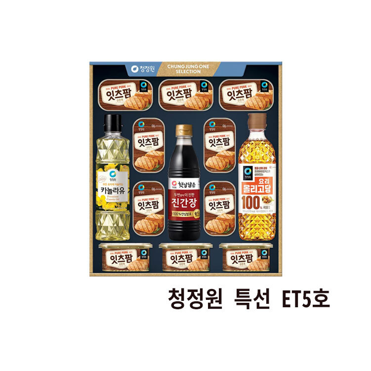 상품 섬네일