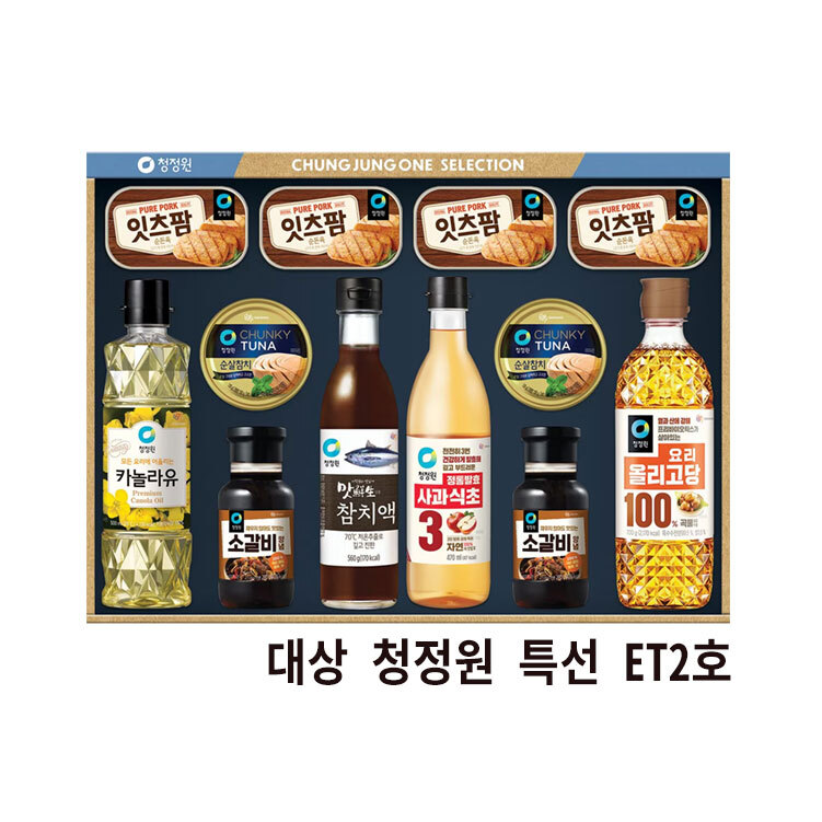 상품 섬네일