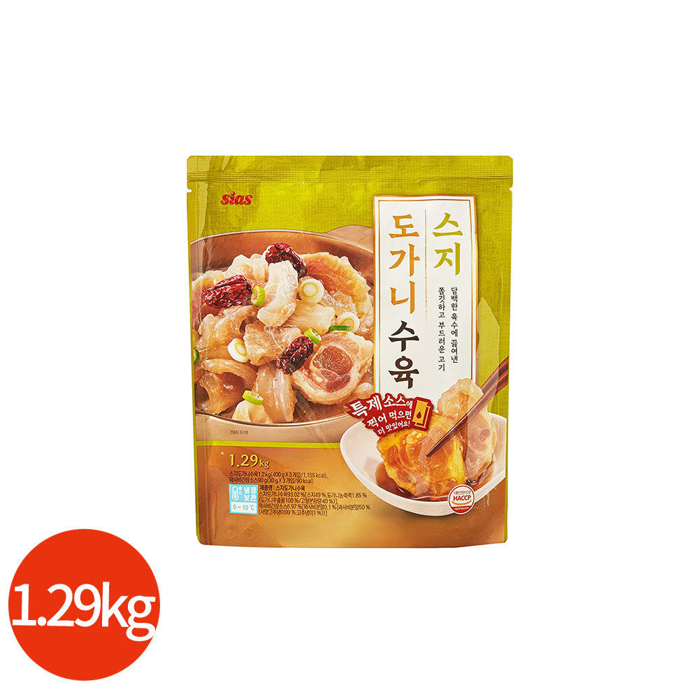 상품 섬네일