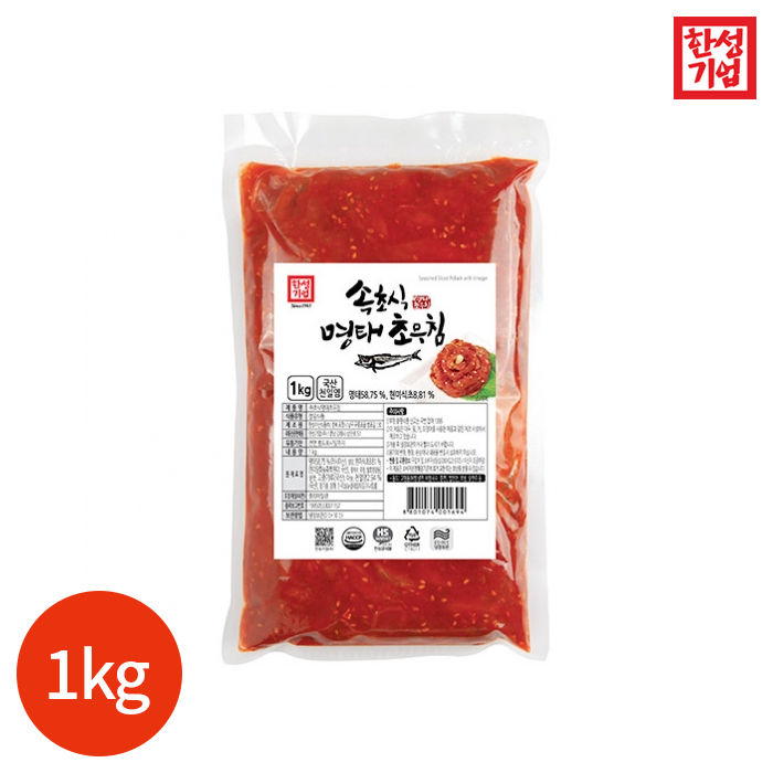 상품 섬네일