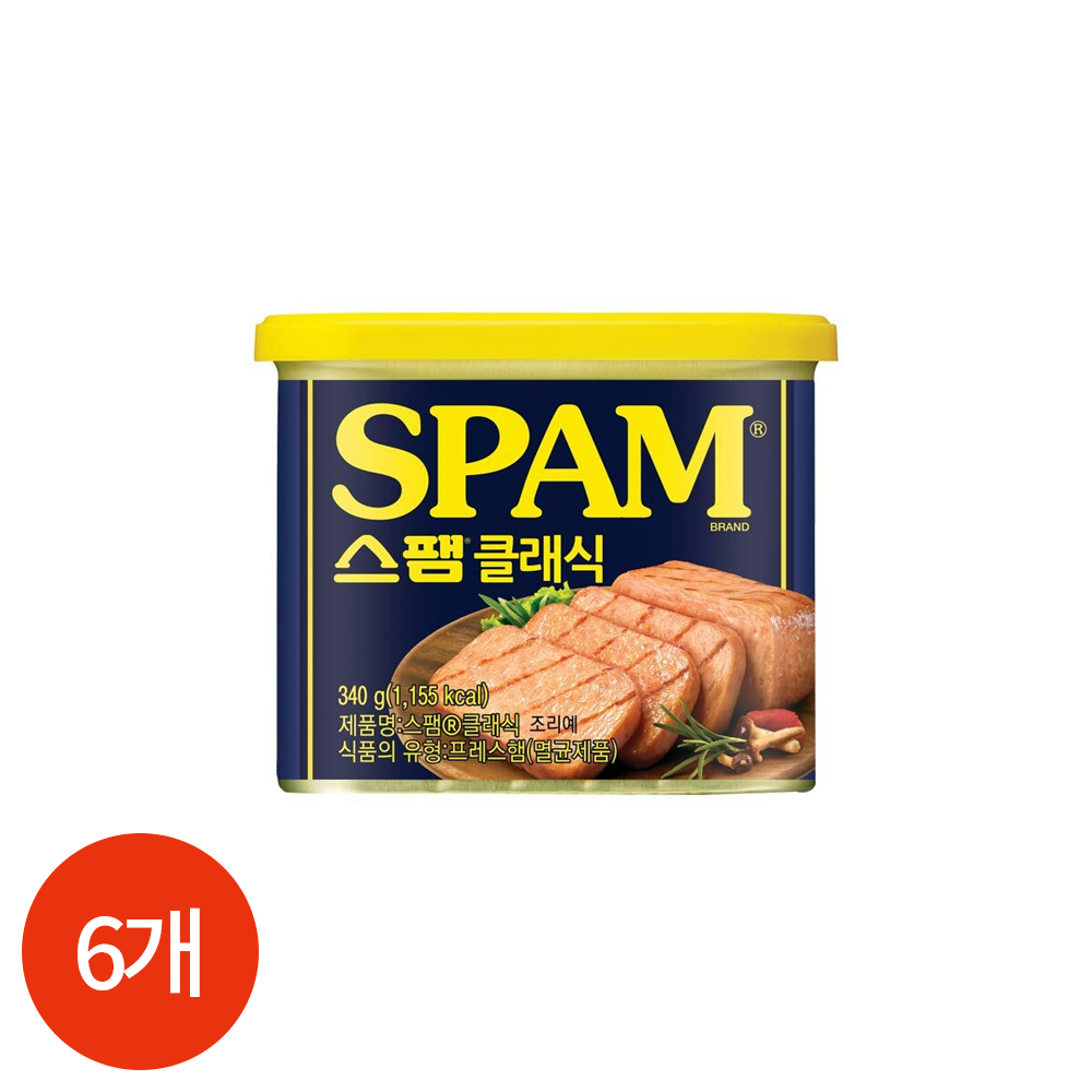 ǰ 