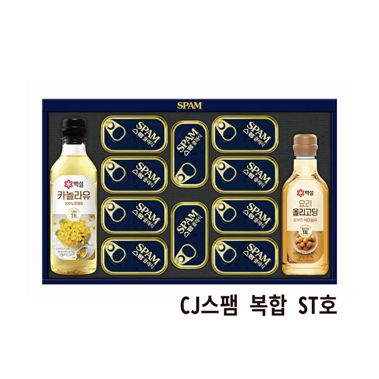 상품 섬네일