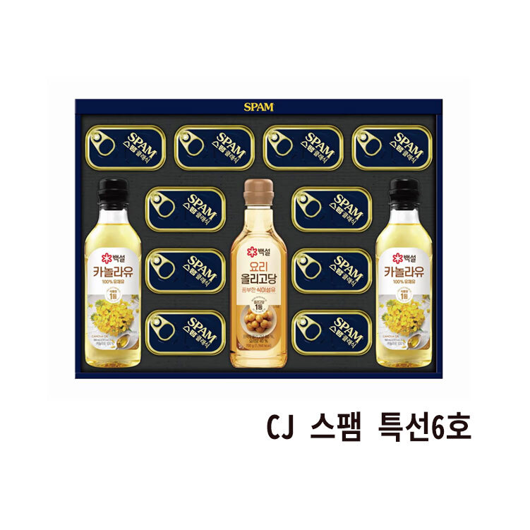 상품 섬네일
