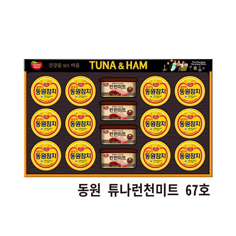 상품 섬네일