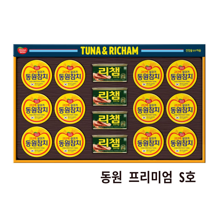 상품 섬네일