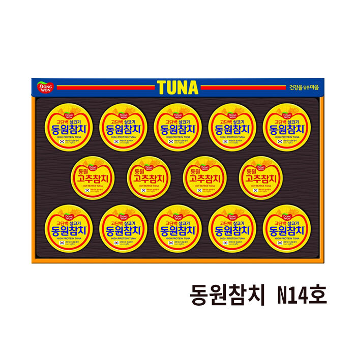 상품 섬네일