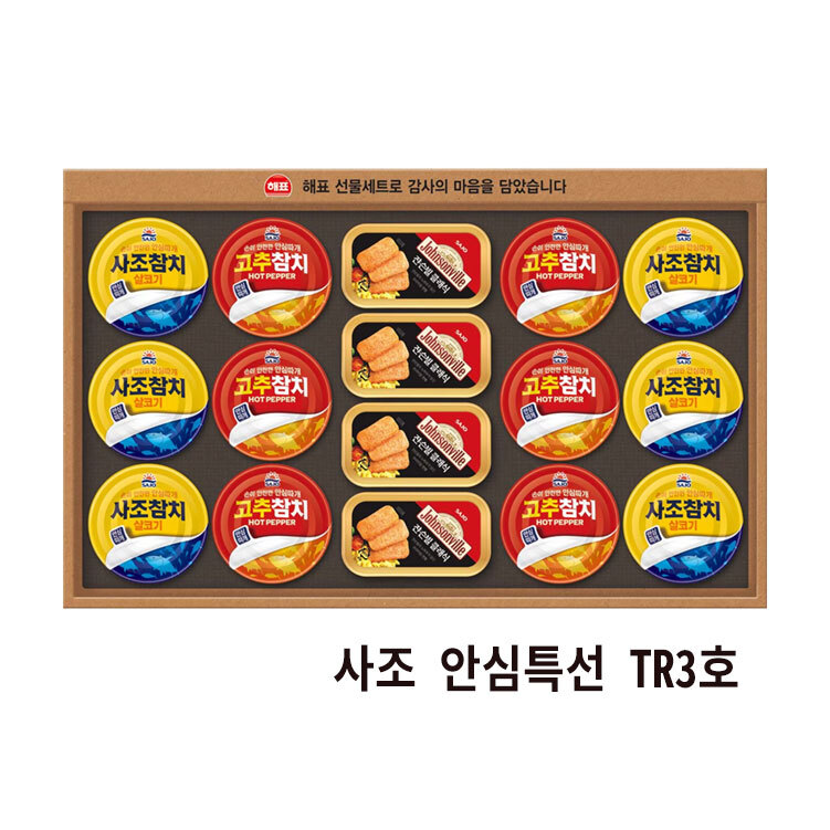 상품 섬네일