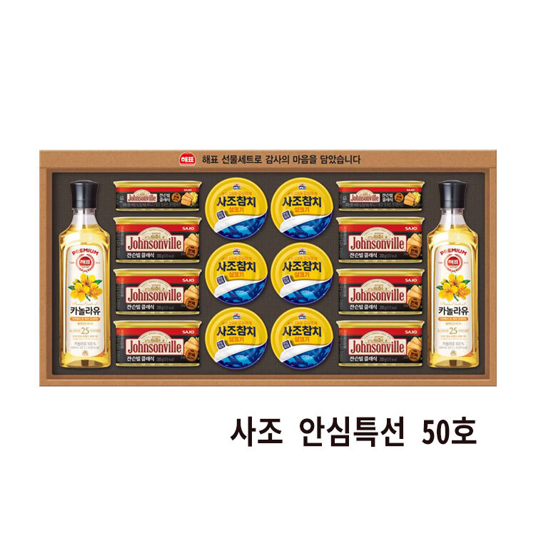 상품 섬네일