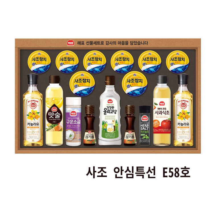 상품 섬네일