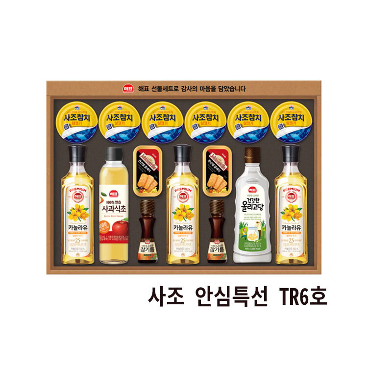 상품 섬네일