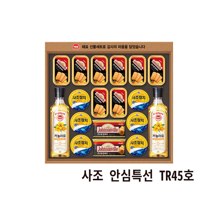 상품 섬네일
