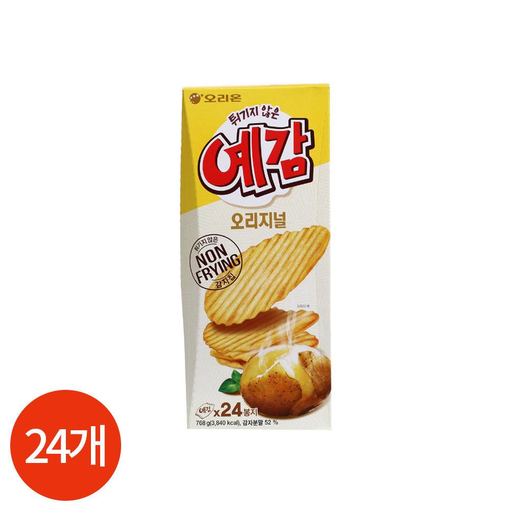 상품 섬네일