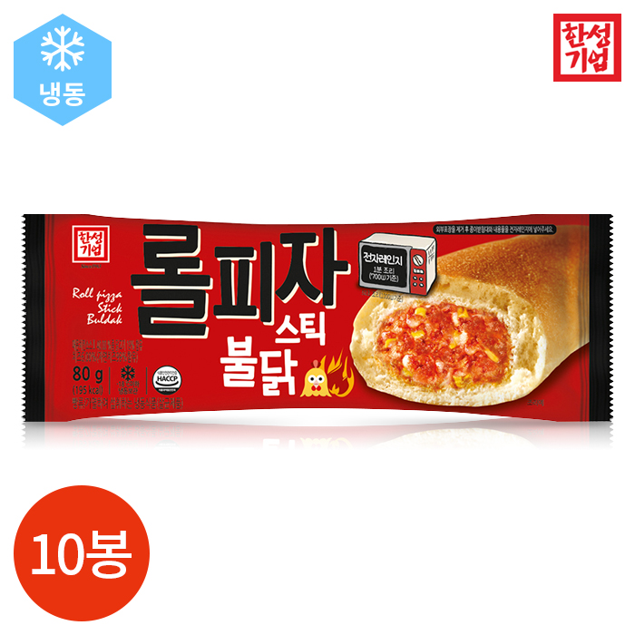 상품 섬네일