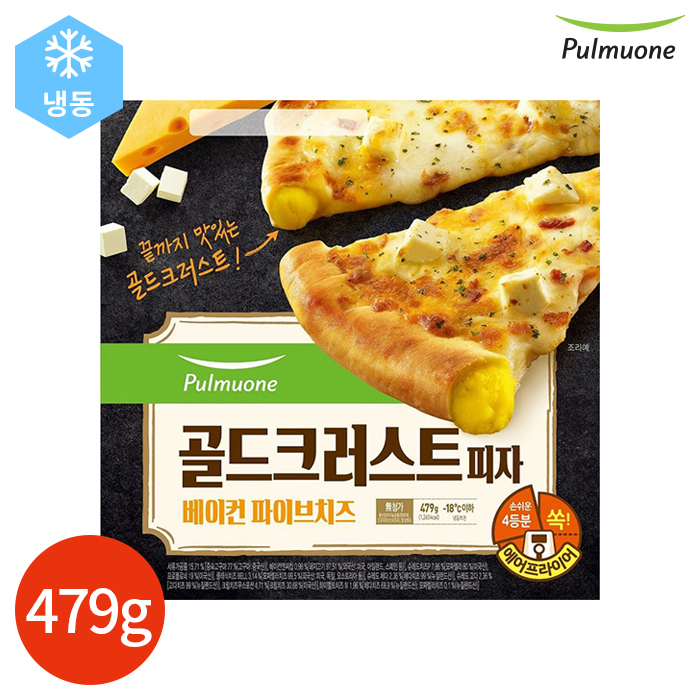 상품 섬네일