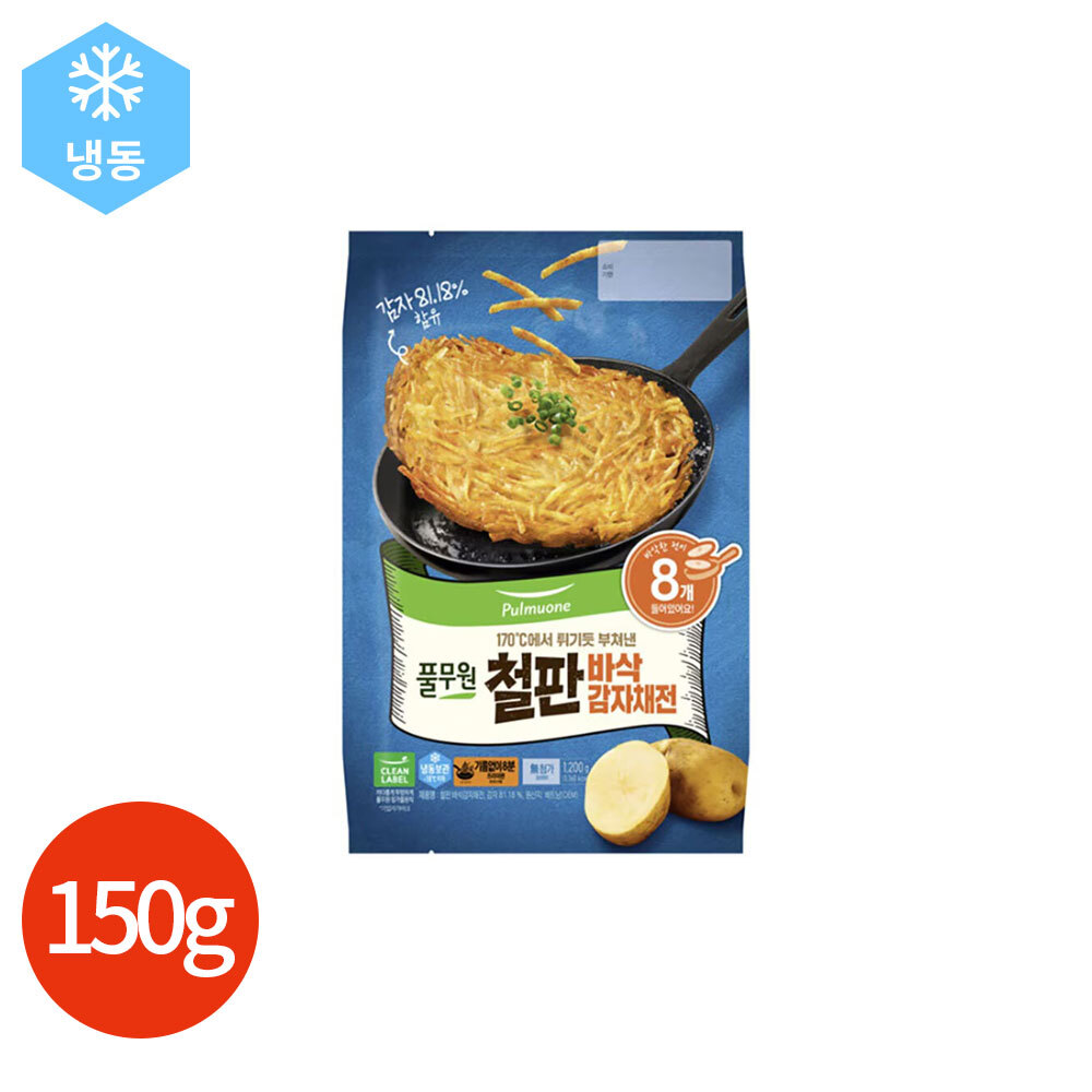 상품 섬네일
