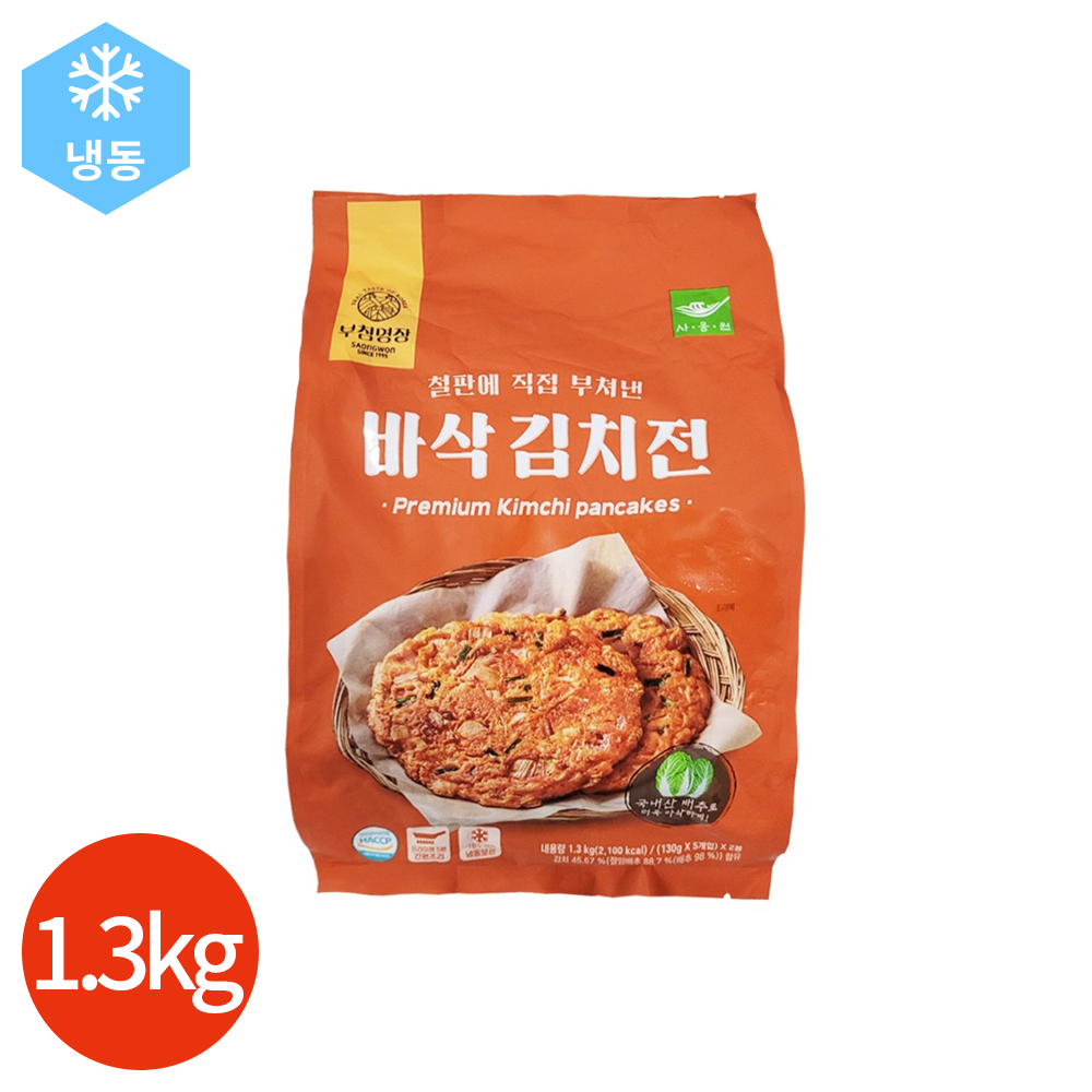 상품 섬네일