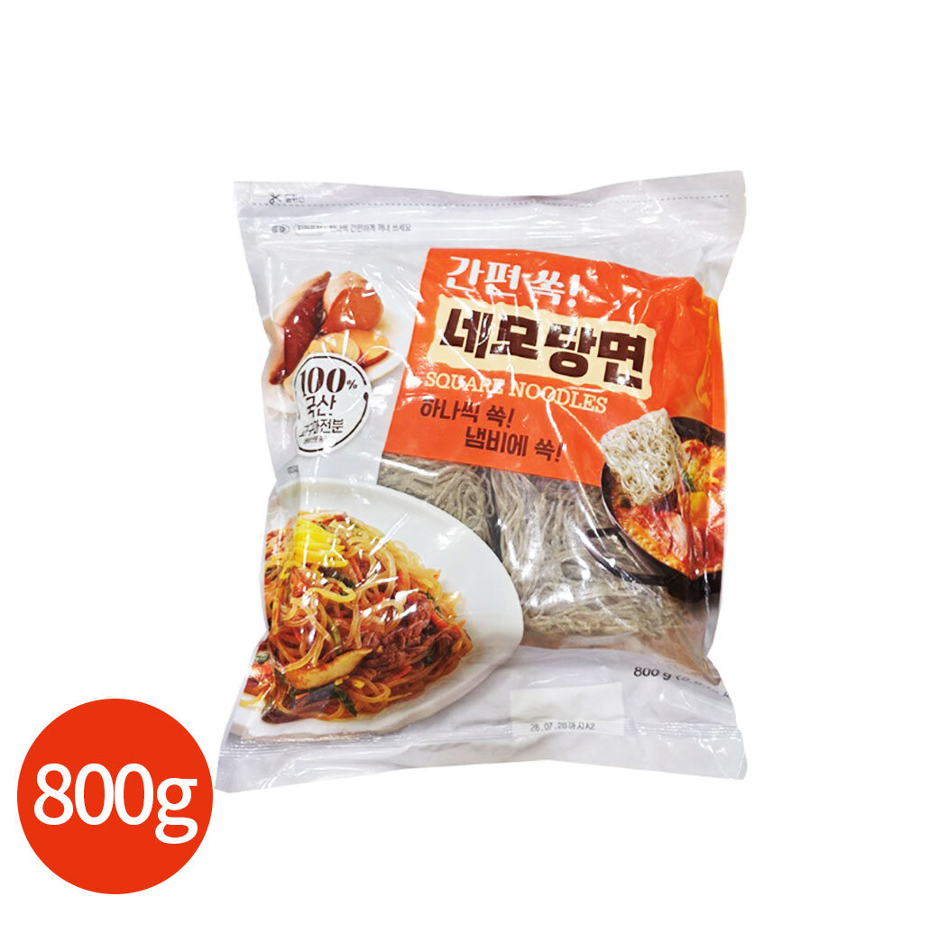 상품 섬네일