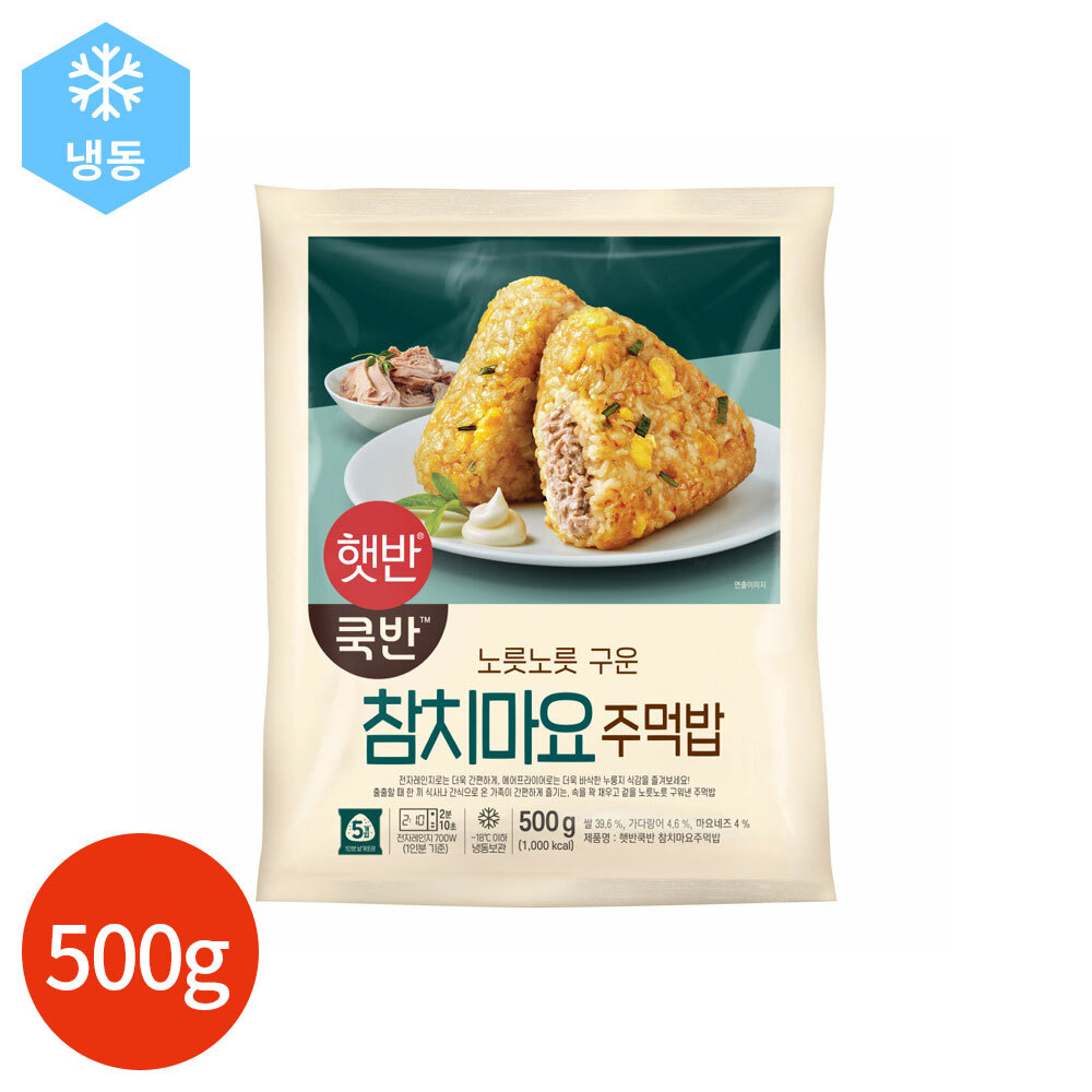 상품 섬네일