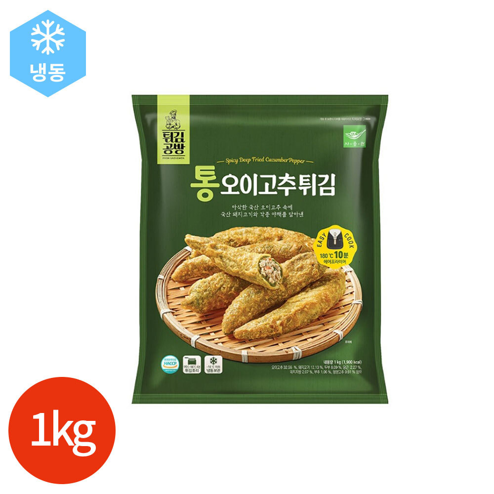 상품 섬네일