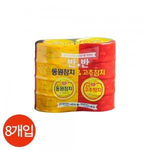 상품 섬네일