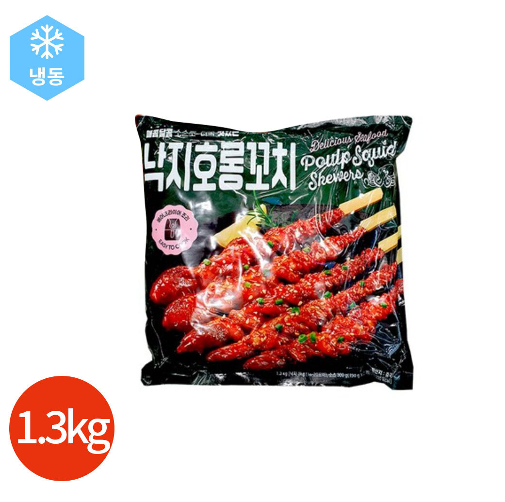 상품 섬네일