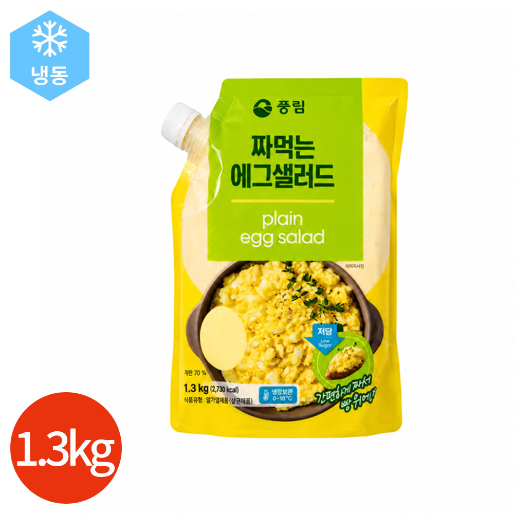 CL 풍요한아침 짜먹는 에그 샐러드 1.3kg