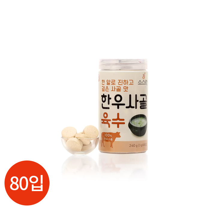 상품 섬네일