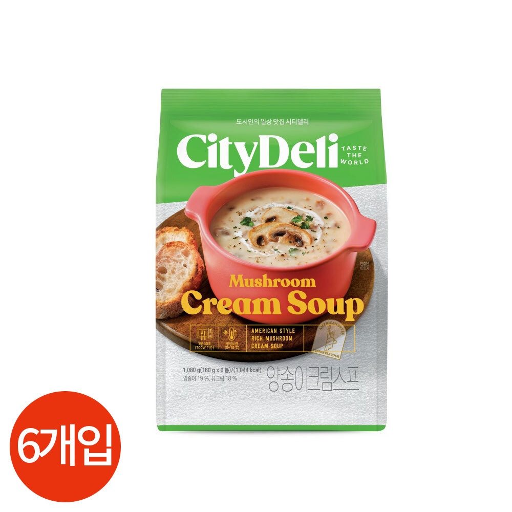 상품 섬네일