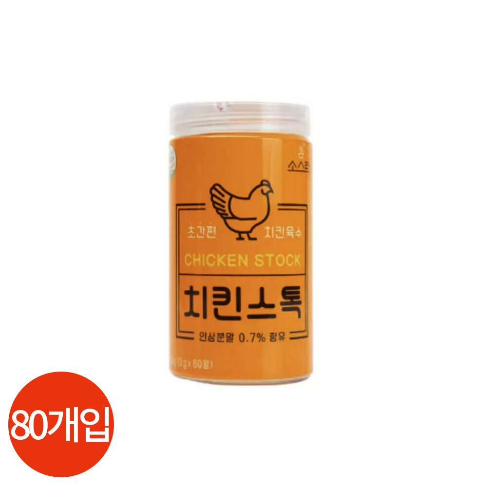 상품 섬네일