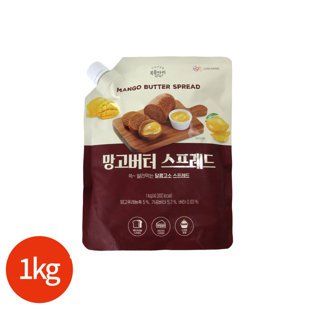 상품 섬네일