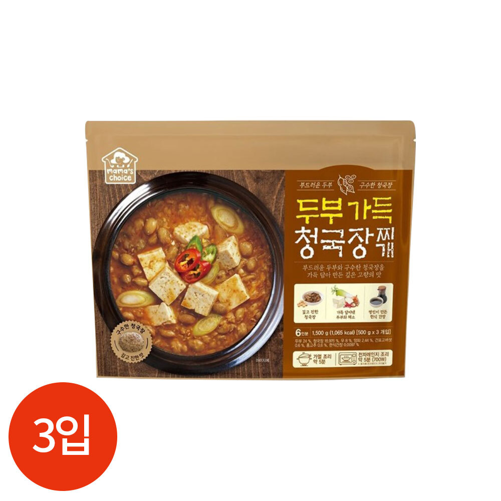 상품 섬네일