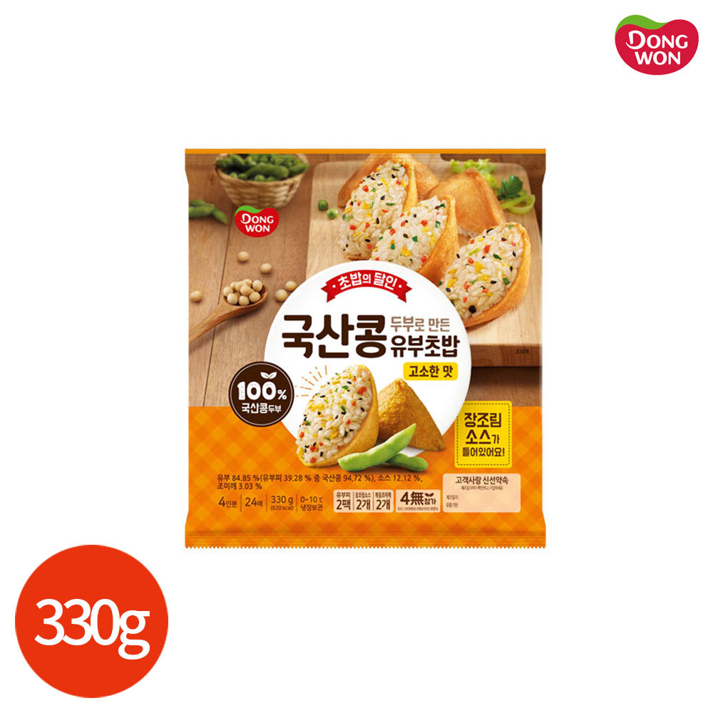상품 섬네일