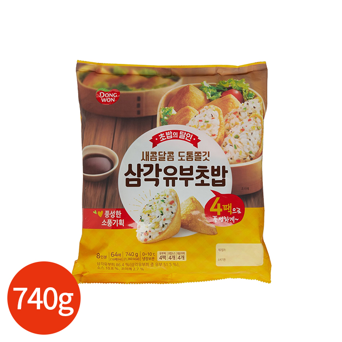 상품 이미지