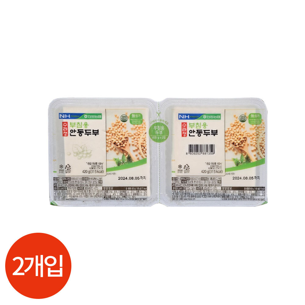 상품 섬네일