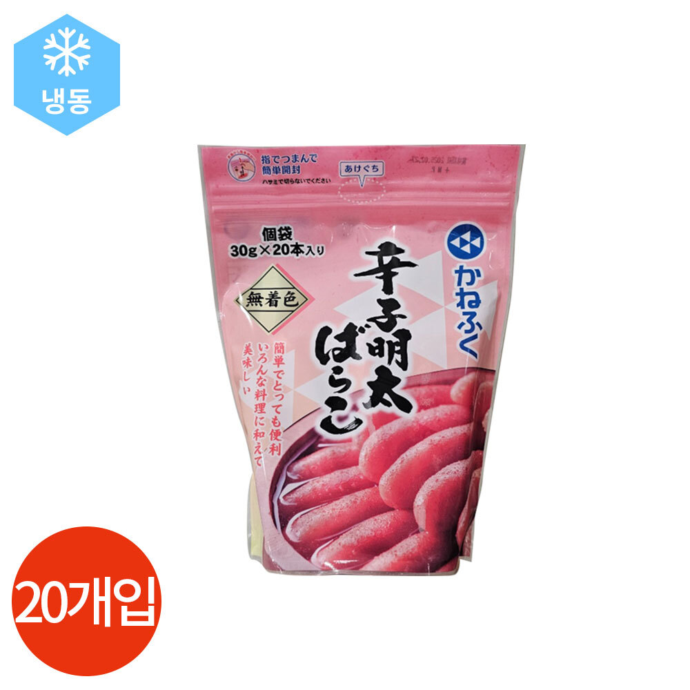 상품 섬네일