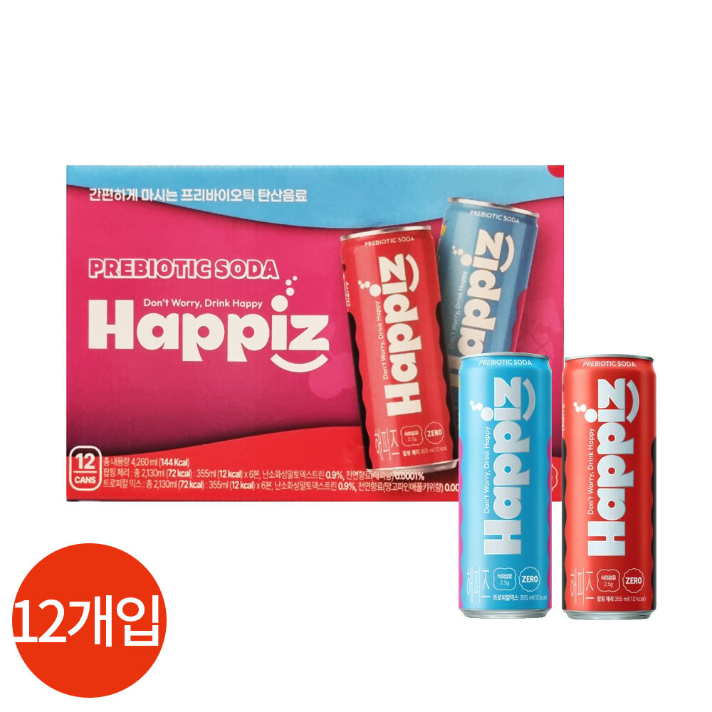 상품 섬네일