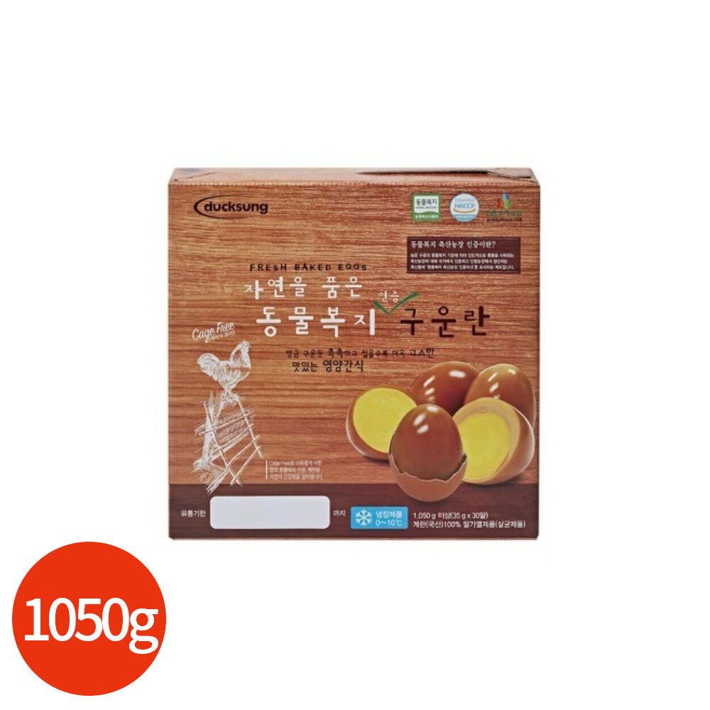 상품 섬네일