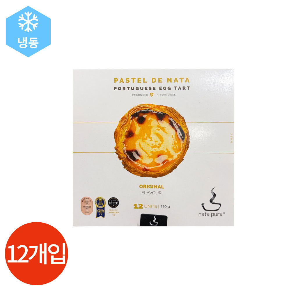 상품 섬네일