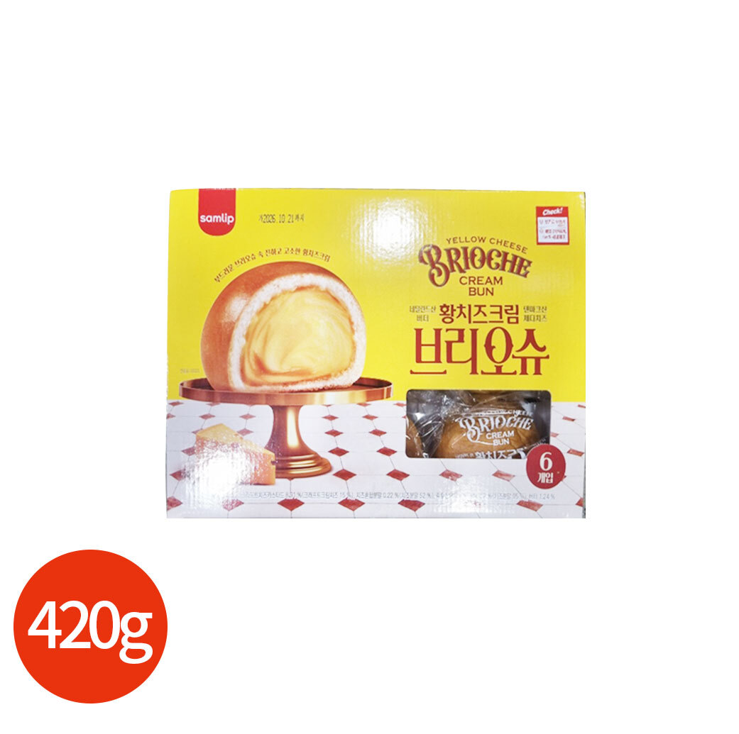 상품 섬네일