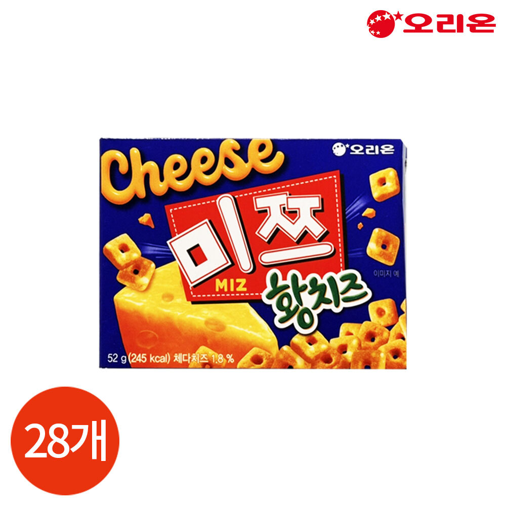 상품 섬네일