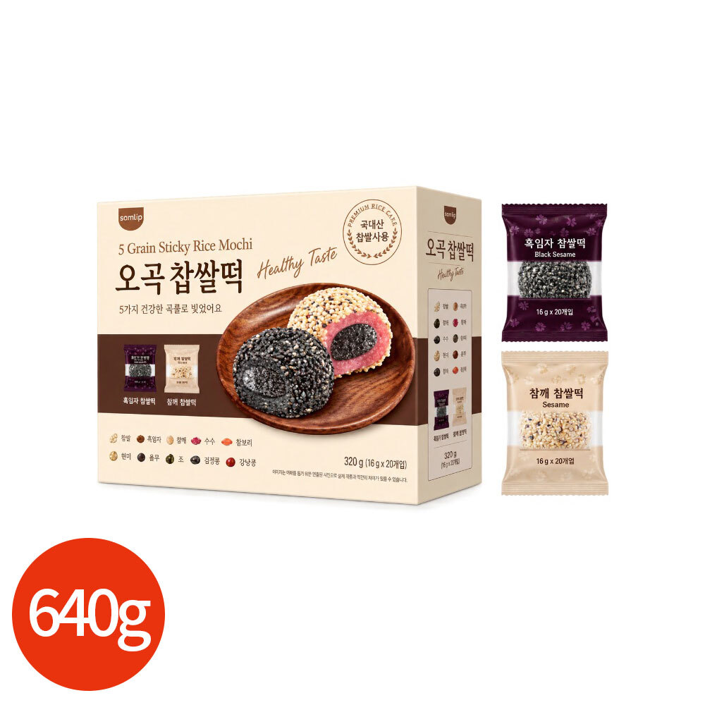 상품 섬네일